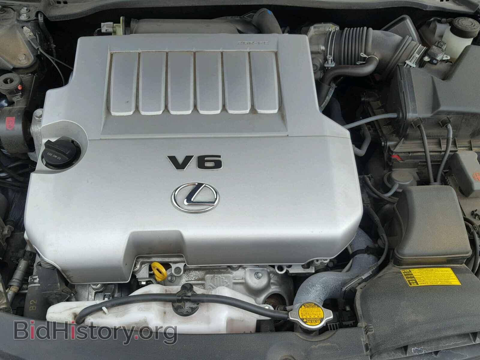 2014 LEXUS ES350 - VIN: JTHBK1GG4E2130840 - Фото 7
