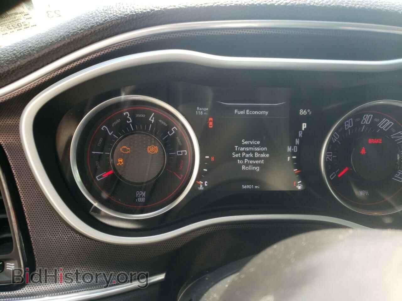 2017 DODGE CHALLENGER - VIN: 2C3CDZGG4HH624811 - Фото 8