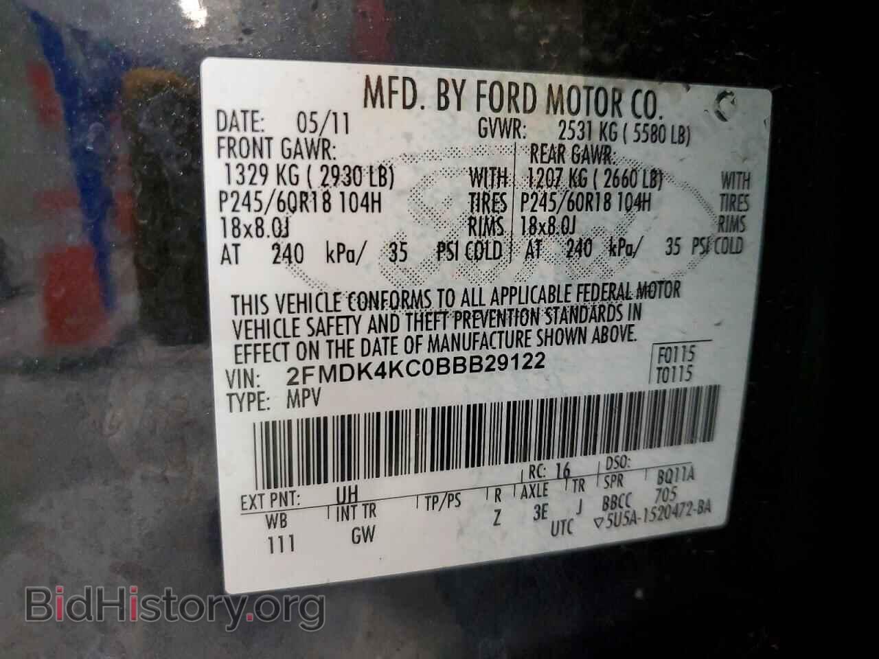 2011 FORD EDGE - VIN: 2FMDK4KC0BBB29122 - Photo 14