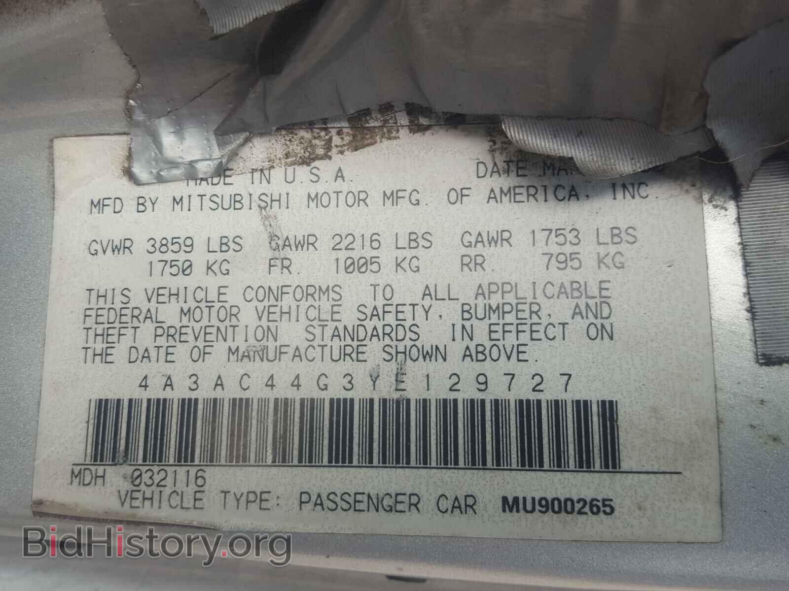 2000 MITSUBISHI ECLIPSE - VIN: 4A3AC44G3YE129727 - Photo 10