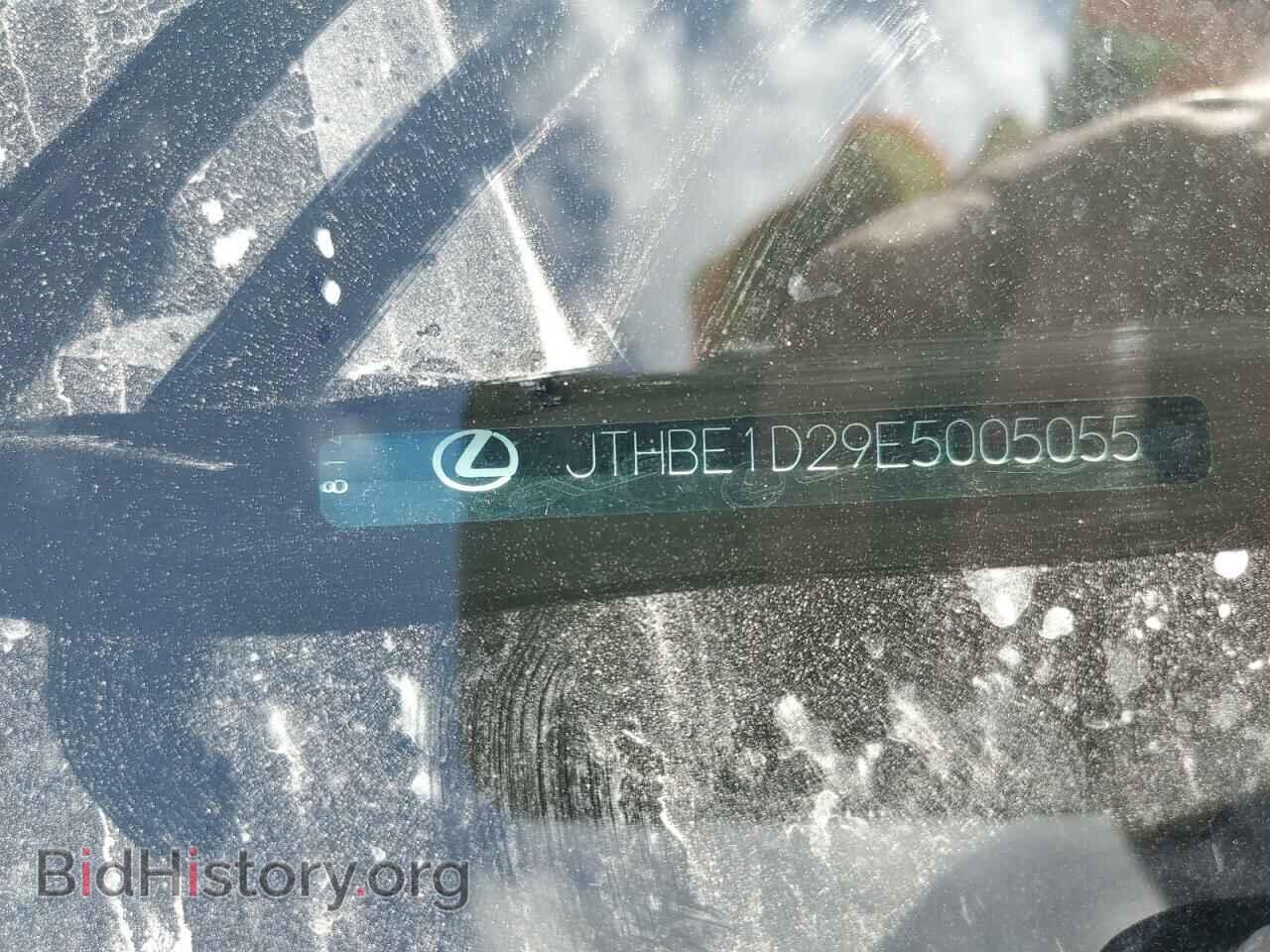 2014 LEXUS IS - VIN: JTHBE1D29E5005055 - Photo 14