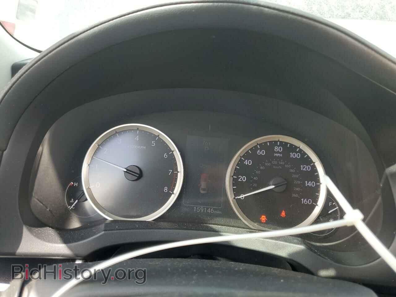 2014 LEXUS IS - VIN: JTHBE1D29E5005055 - Photo 9