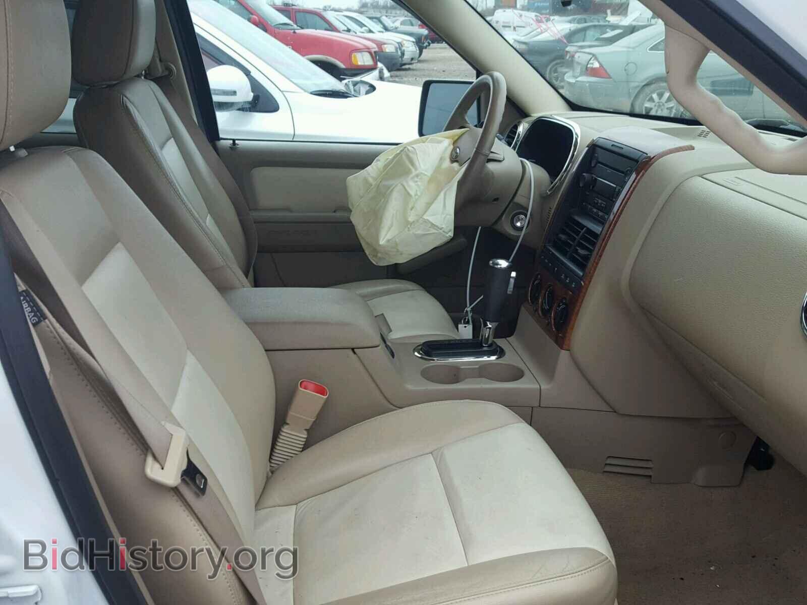 2007 FORD EXPLORER - VIN: 1FMEU74E87UB55161 - Photo 5