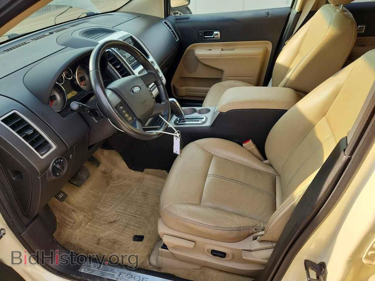 2008 FORD EDGE - VIN: 2FMDK49C58BA77341 - Photo 7