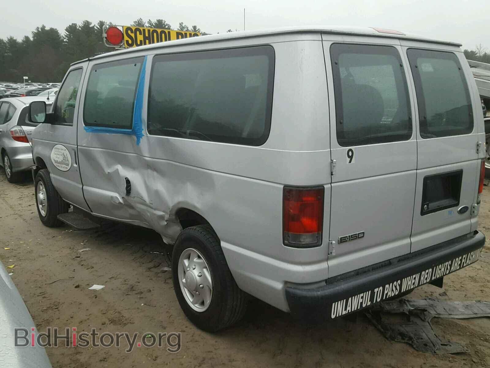 2008 FORD ECONOLINE - VIN: 1FTNE14W88DB49191 - Фото 3