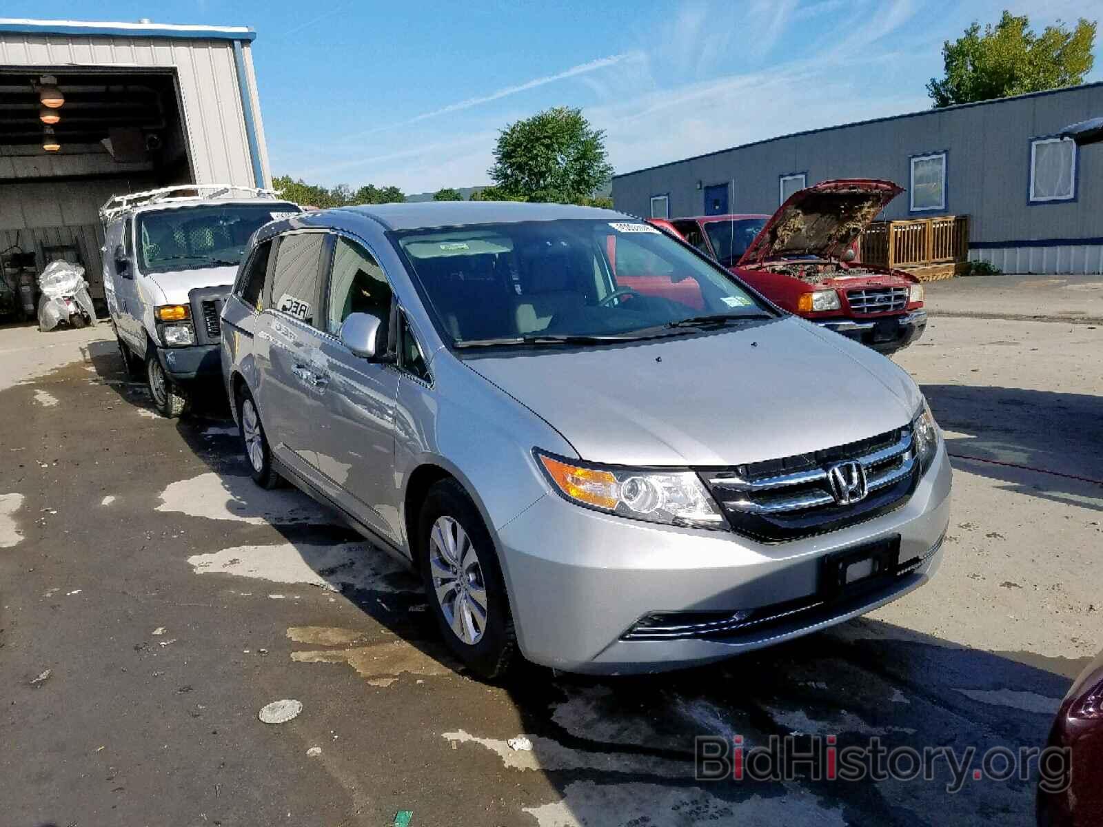 Photo 5FNRL5H40EB126726 - HONDA ODYSSEY EX 2014