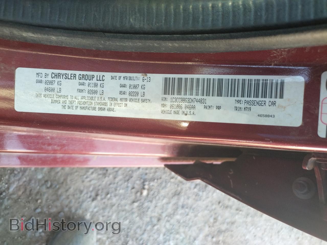 2013 CHRYSLER 200 - VIN: 1C3CCBBG3DN744831 - Фото 10