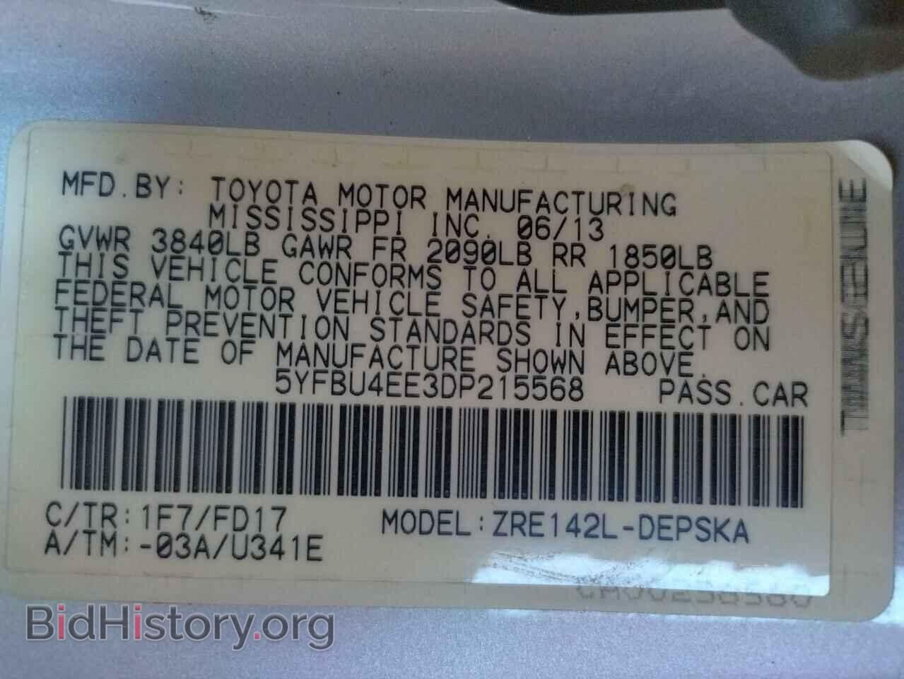 2013 TOYOTA COROLLA - VIN: 5YFBU4EE3DP215568 - Фото 10