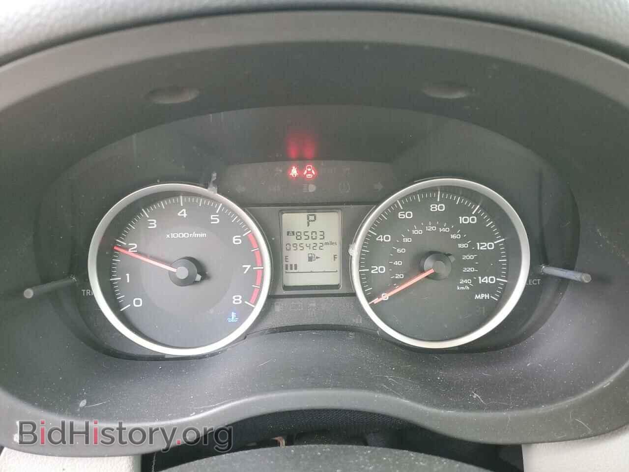 2015 SUBARU FORESTER - VIN: JF2SJABC3FH474068 - Фото 9