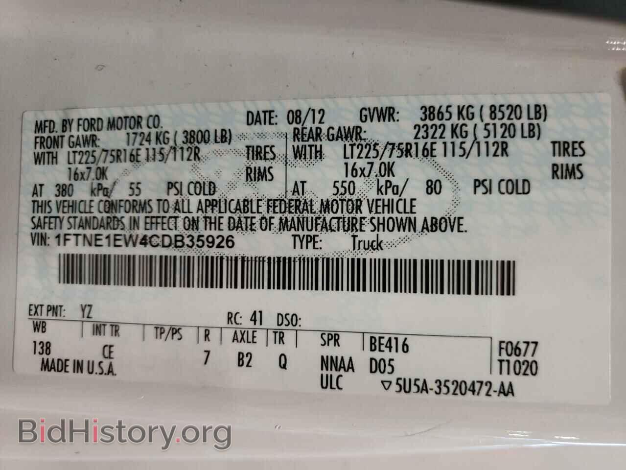 2012 FORD ECONOLINE - VIN: 1FTNE1EW4CDB35926 - Photo 10