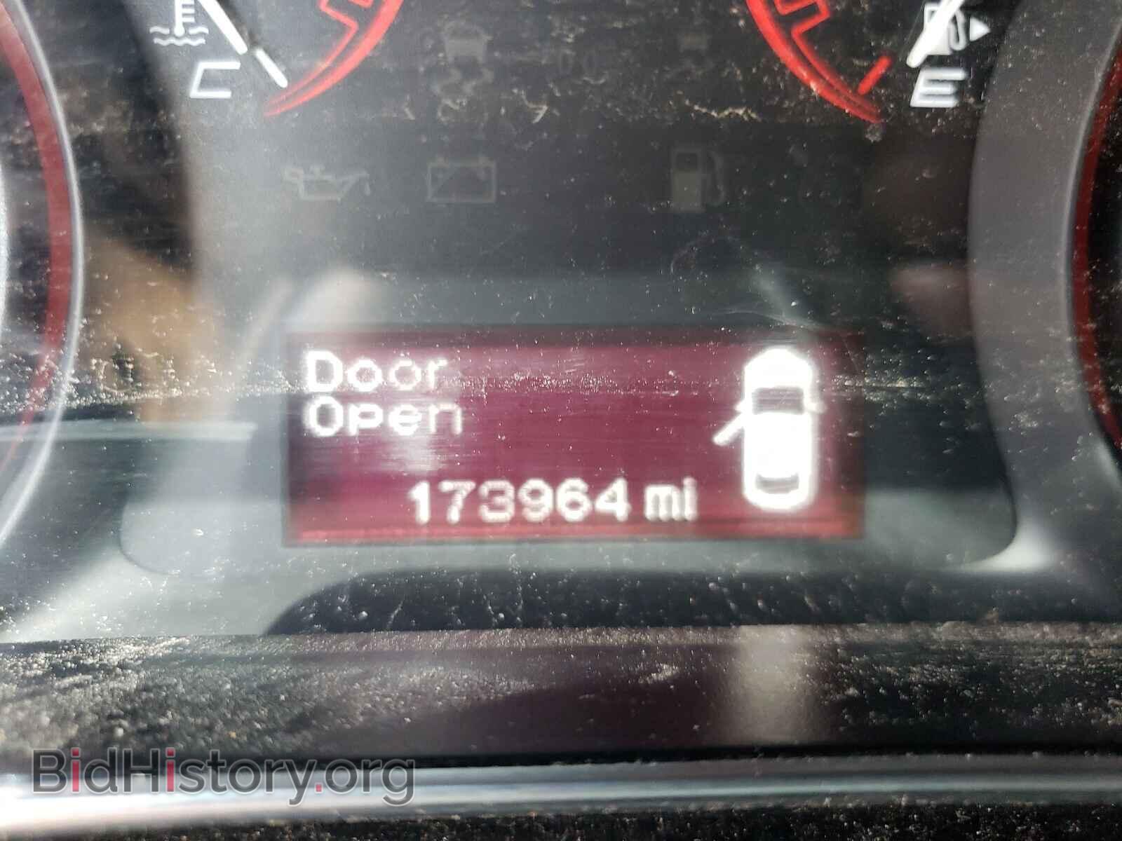 2015 DODGE DART - VIN: 1C3CDFBBXFD223820 - Фото 8