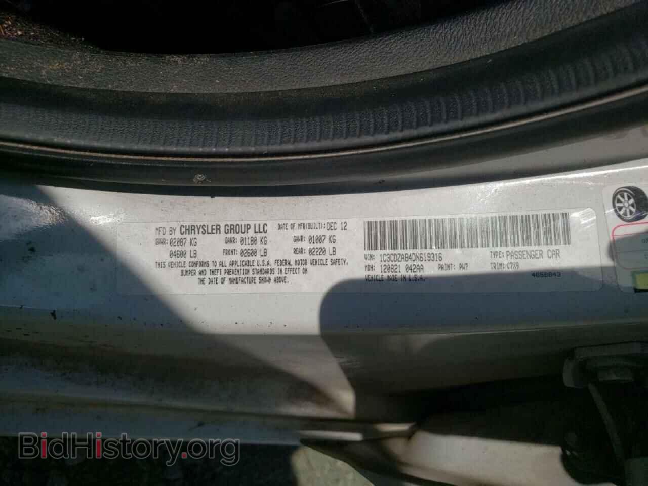 2013 DODGE AVENGER - VIN: 1C3CDZAB4DN619316 - Фото 10