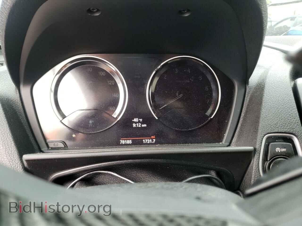 2017 BMW M2 - VIN: WBA2G3C30H7A25222 - Фото 8