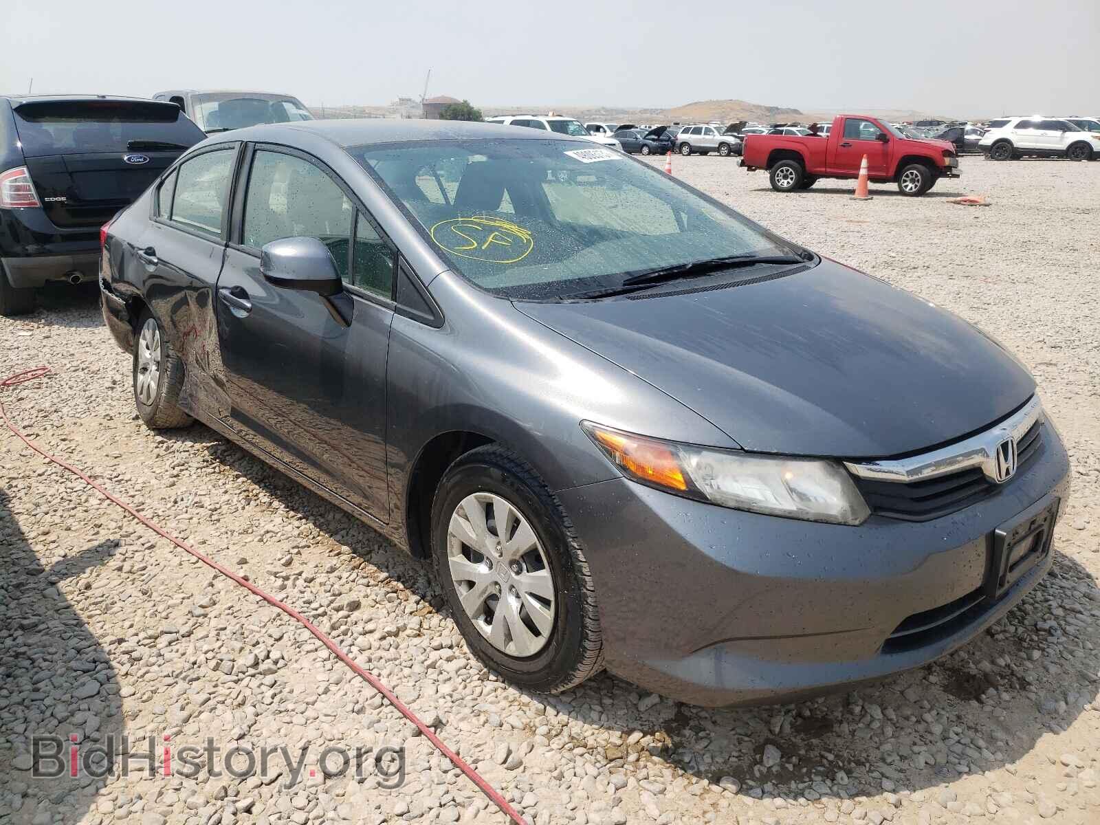 Фотография JHMFB2F57CS000703 - HONDA CIVIC 2012