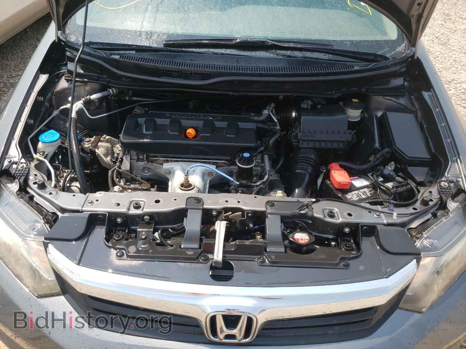 2012 HONDA CIVIC - VIN: JHMFB2F57CS000703 - Фото 7