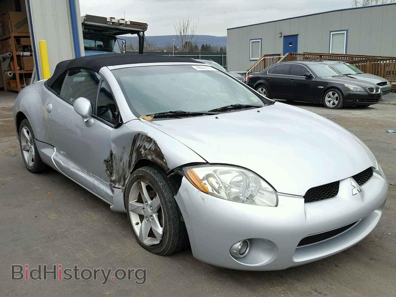 Photo 4A3AL25F17E071707 - MITSUBISHI ECLIPSE 2007