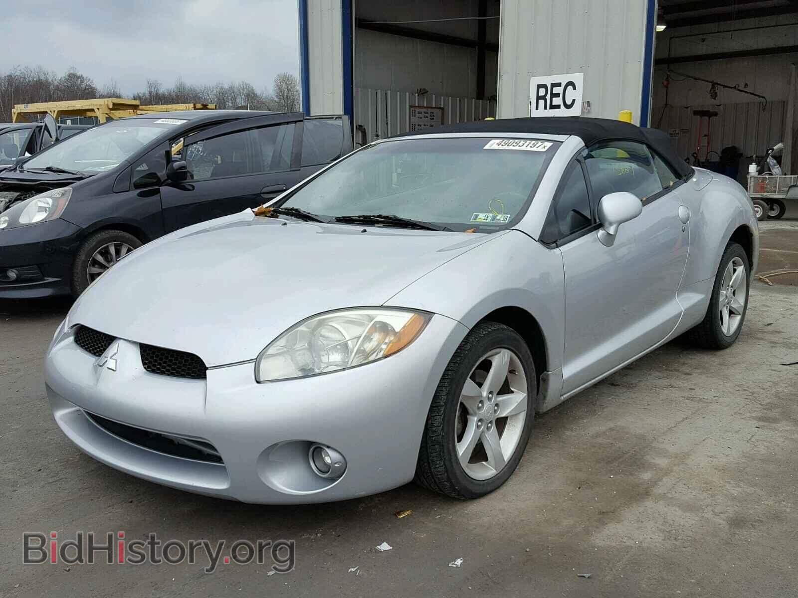 2007 MITSUBISHI ECLIPSE - VIN: 4A3AL25F17E071707 - Photo 2