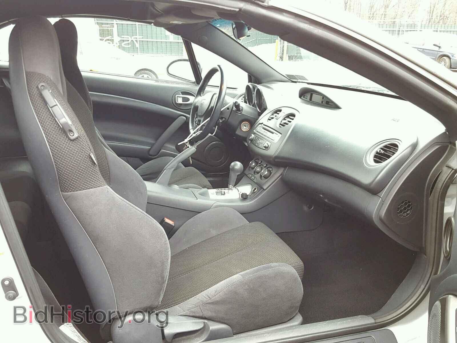 2007 MITSUBISHI ECLIPSE - VIN: 4A3AL25F17E071707 - Photo 5