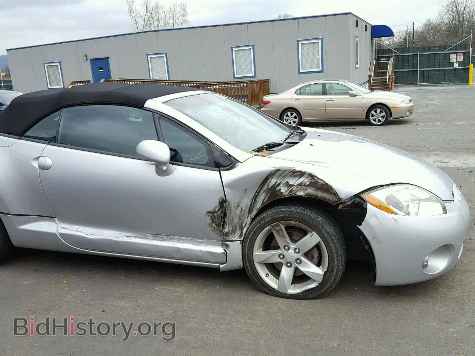 2007 MITSUBISHI ECLIPSE - VIN: 4A3AL25F17E071707 - Photo 9
