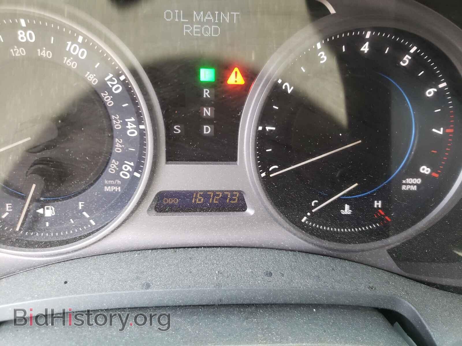2009 LEXUS IS - VIN: JTHBE262792017361 - Фото 8