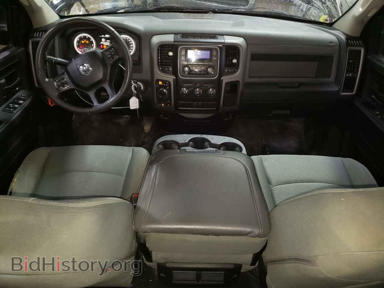 2014 RAM 1500 - VIN: 1C6RR7KTXES297097 - Photo 8