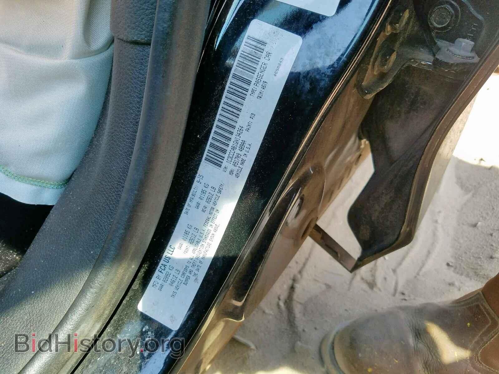 2016 CHRYSLER 200 - VIN: 1C3CCCAB1GN134264 - Photo 10