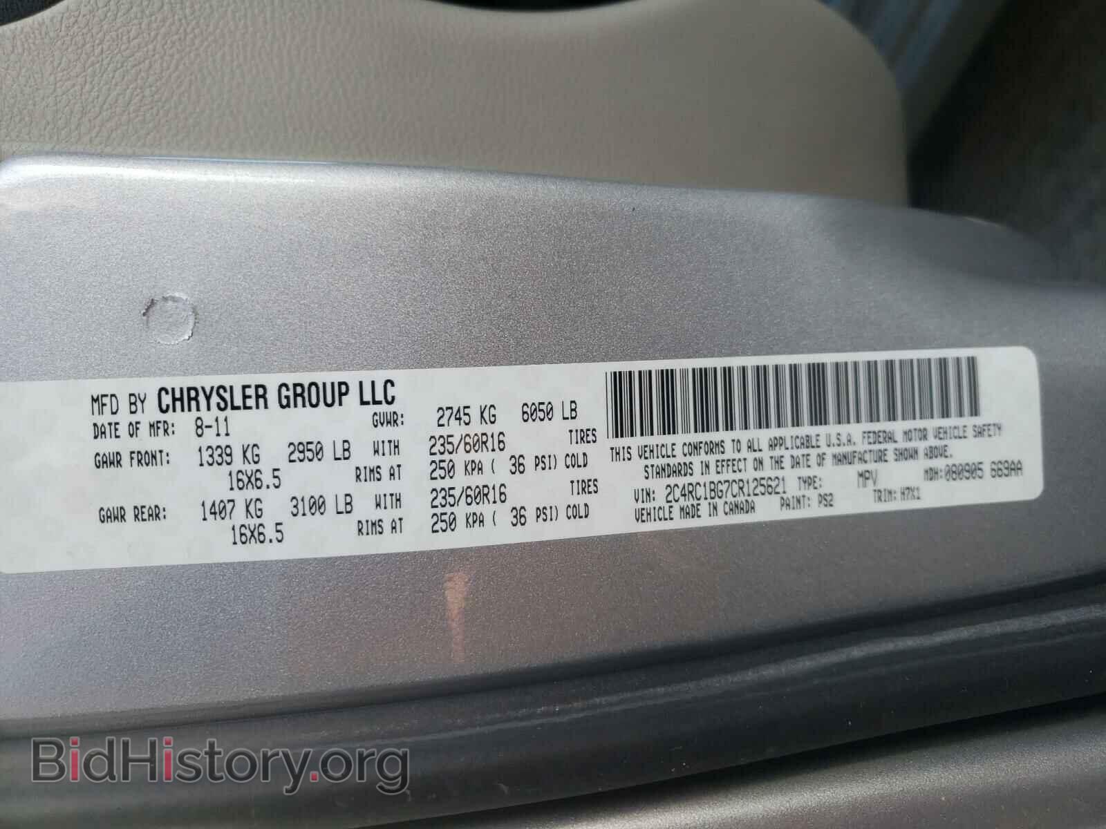 2012 CHRYSLER MINIVAN - VIN: 2C4RC1BG7CR125621 - Фото 10