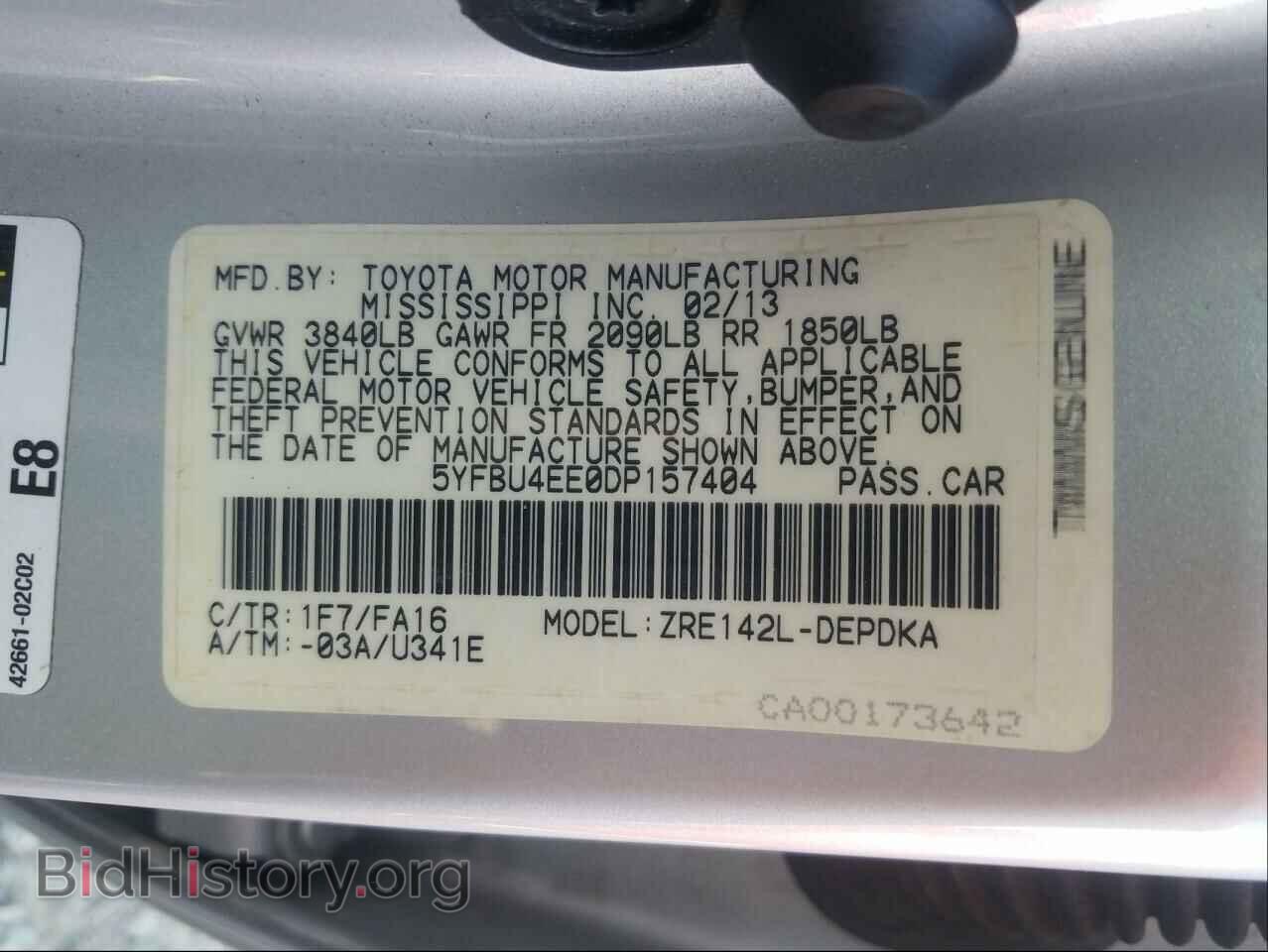 2013 TOYOTA COROLLA - VIN: 5YFBU4EE0DP157404 - Фото 10