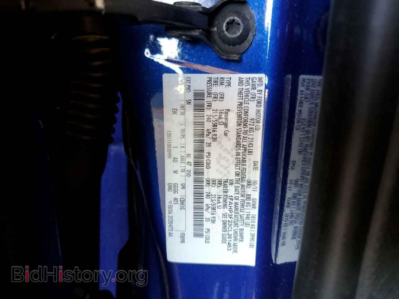 2012 FORD FOCUS - VIN: 1FAHP3F23CL261463 - Фото 12