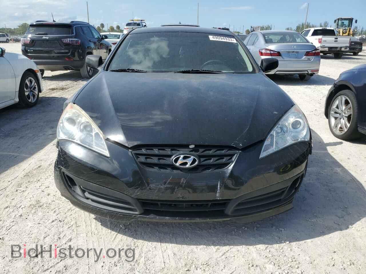 2012 HYUNDAI GENESIS - VIN: KMHHT6KD8CU073705 - Фото 5