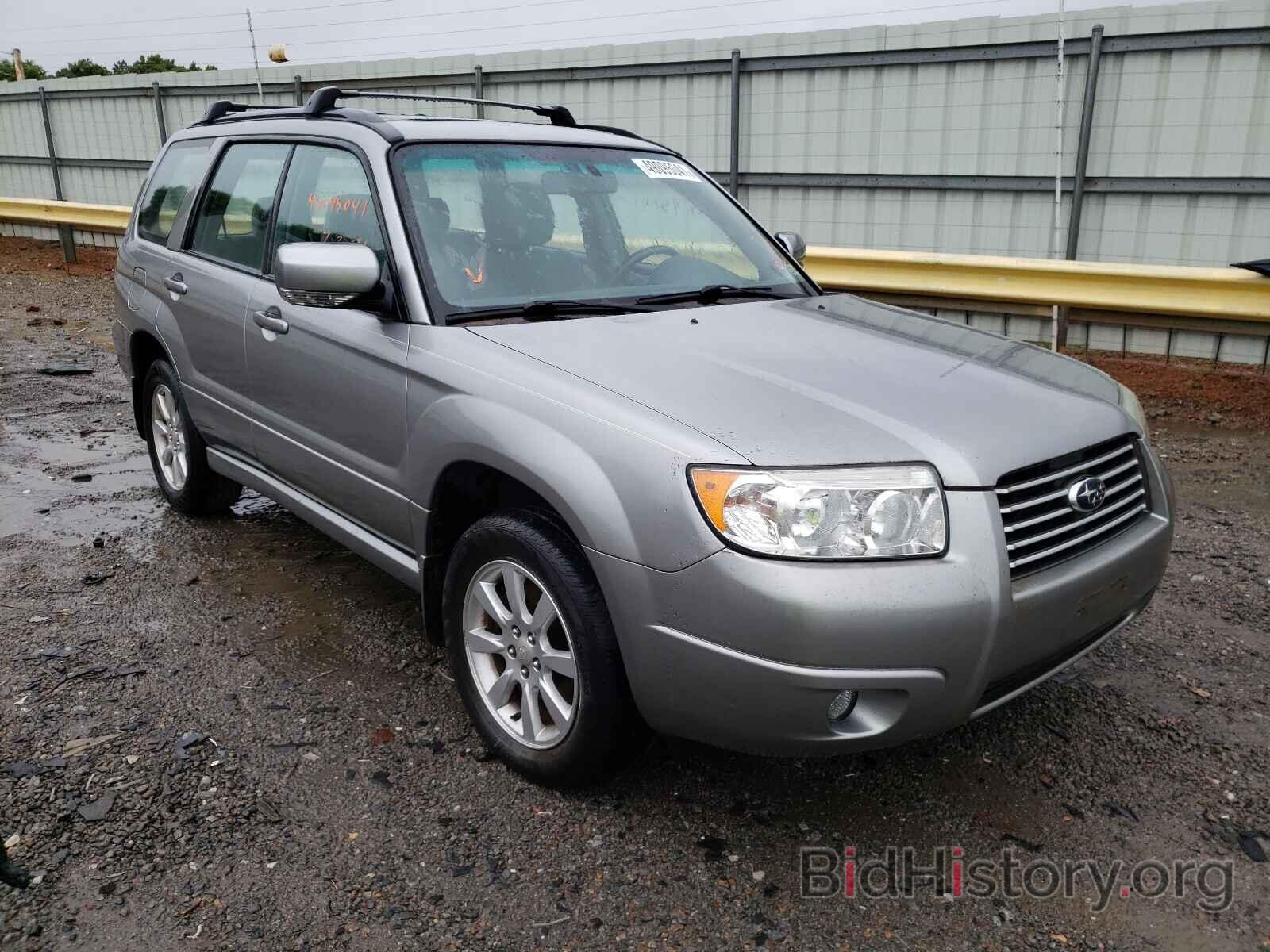 Photo JF1SG65627H704156 - SUBARU FORESTER 2007
