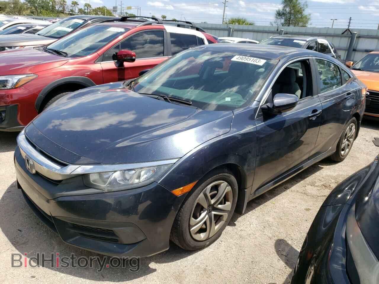Фотография 19XFC2F52HE014629 - HONDA CIVIC 2017