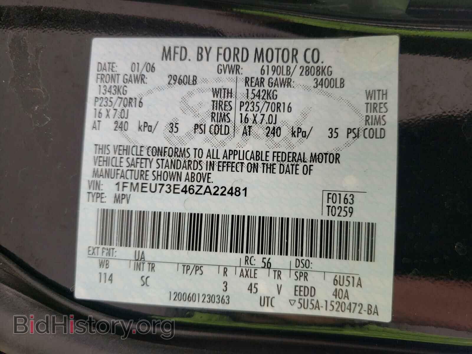 2006 FORD EXPLORER - VIN: 1FMEU73E46ZA22481 - Фото 10