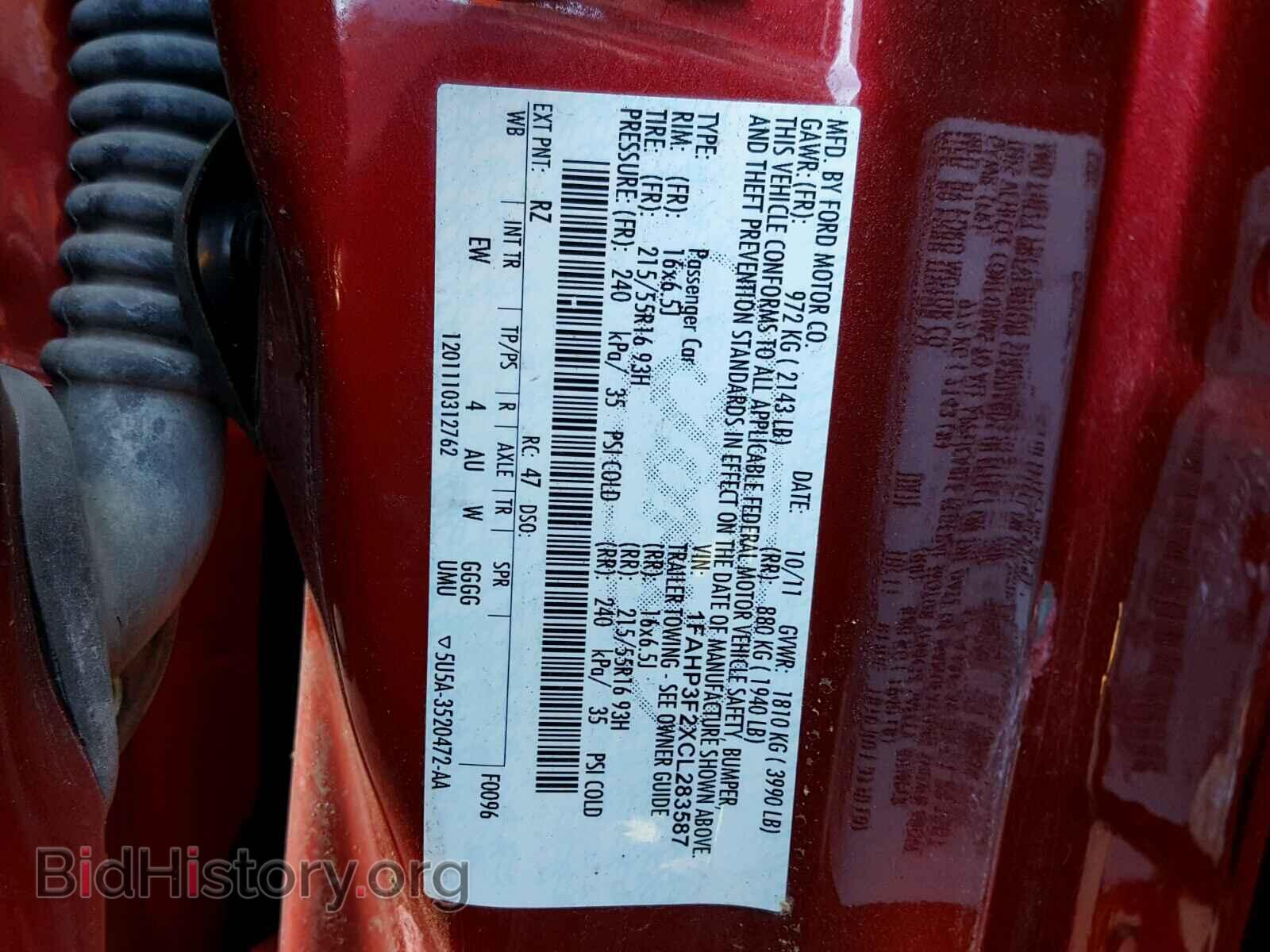 2012 FORD FOCUS - VIN: 1FAHP3F2XCL283587 - Photo 10