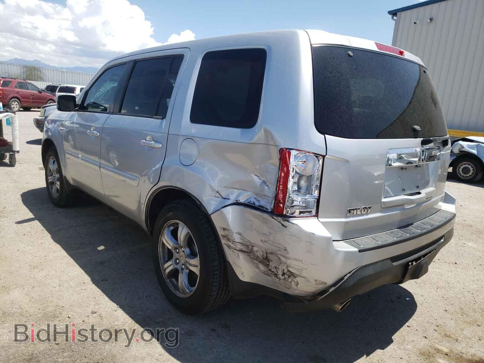 2012 HONDA PILOT - VIN: 5FNYF3H59CB012141 - Фото 9