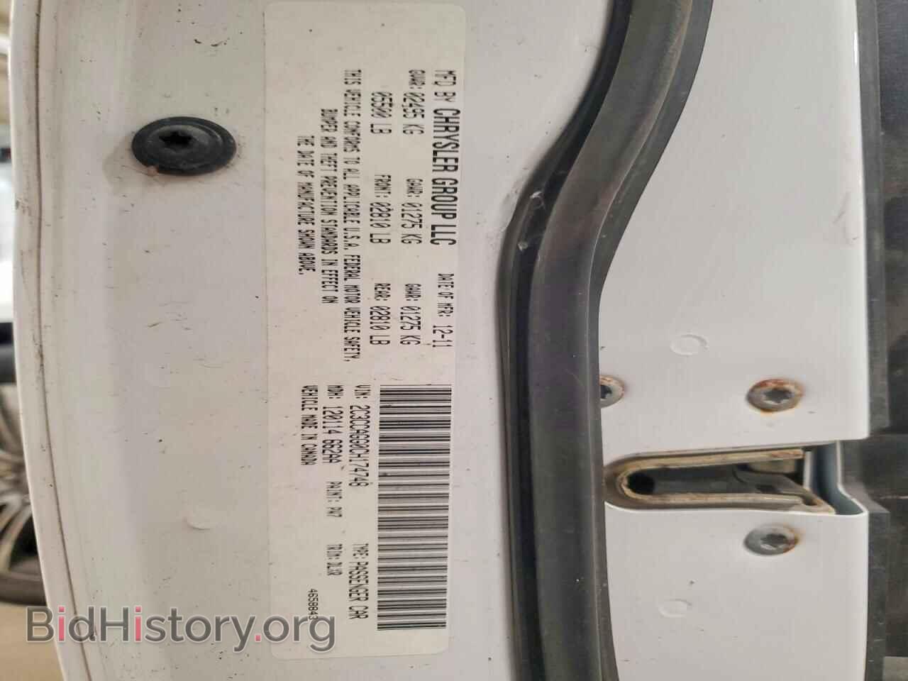 2012 CHRYSLER 300 - VIN: 2C3CCAGG0CH174748 - Фото 12