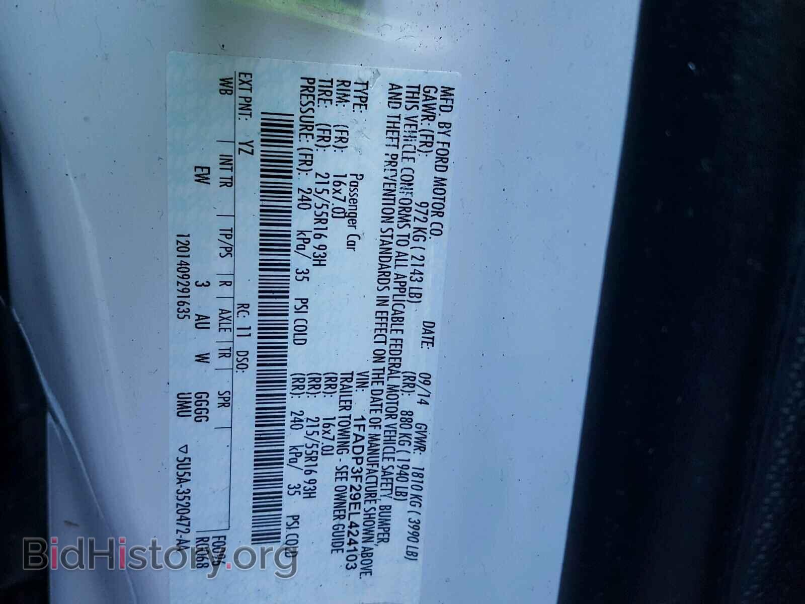 2014 FORD FOCUS - VIN: 1FADP3F29EL424103 - Photo 10