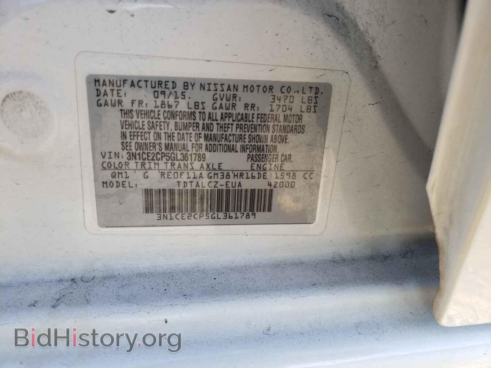 2016 NISSAN VERSA - VIN: 3N1CE2CP5GL361789 - Фото 10