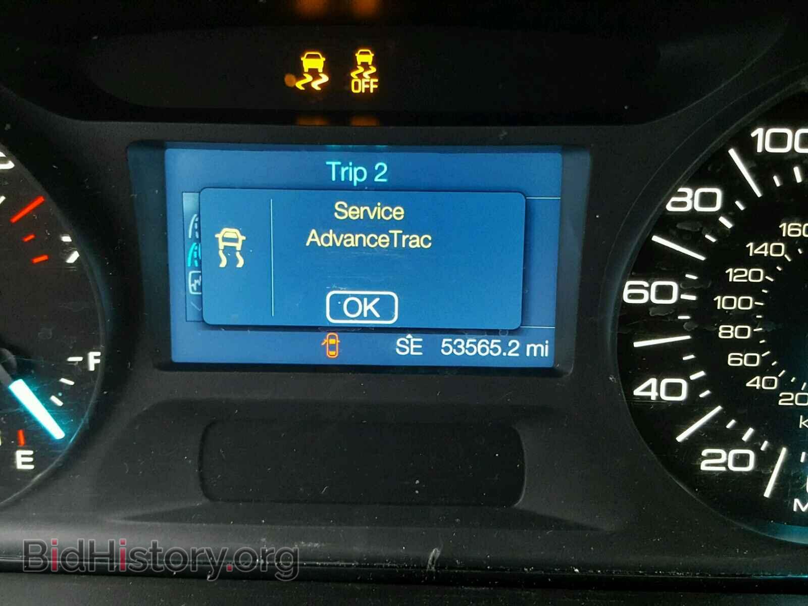 2013 FORD EDGE - VIN: 2FMDK4GC2DBB89849 - Фото 8