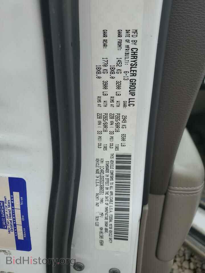 2013 DODGE DURANGO - VIN: 1C4RDJDG5DC686551 - Photo 14