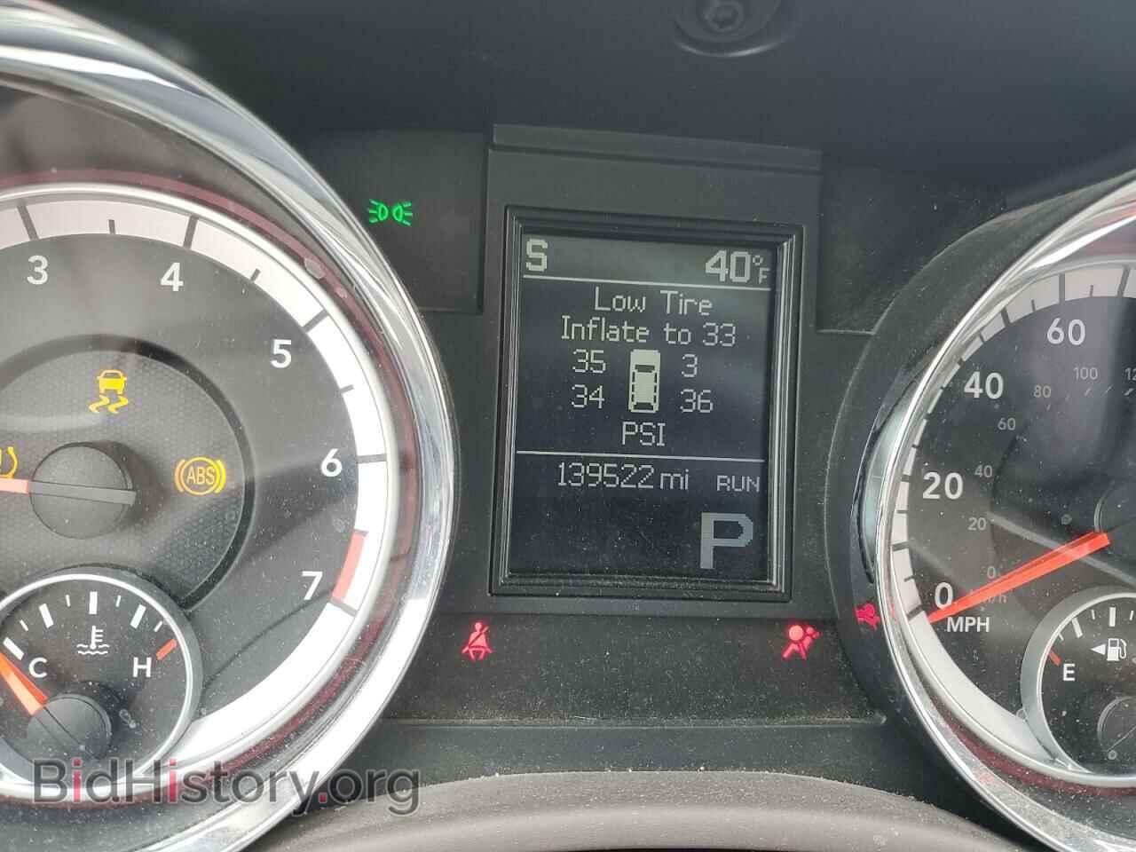 2013 DODGE DURANGO - VIN: 1C4RDJDG5DC686551 - Photo 9