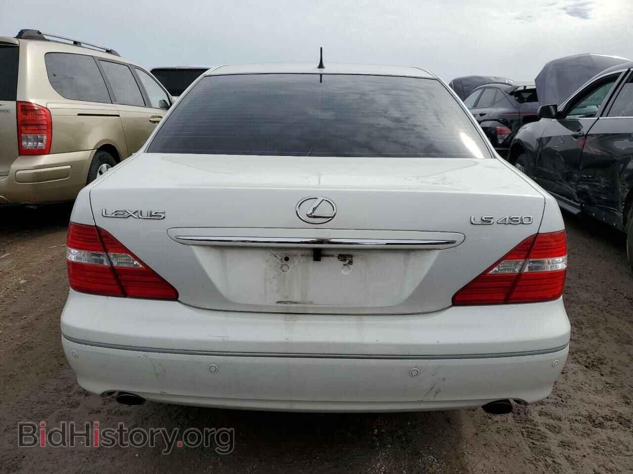 2005 LEXUS LS430 - VIN: JTHBN36F155016708 - Photo 6