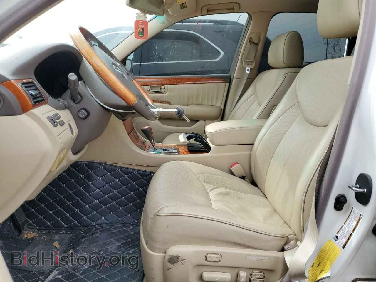 2005 LEXUS LS430 - VIN: JTHBN36F155016708 - Photo 7