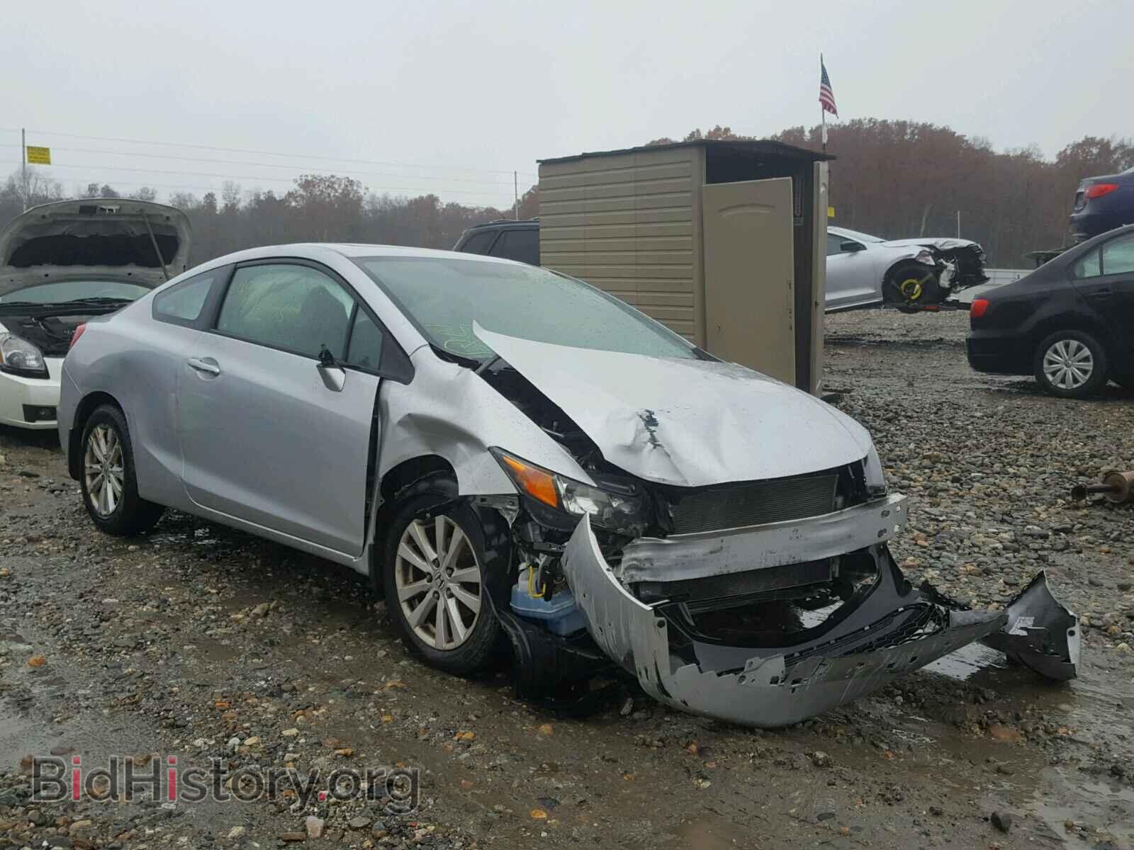 Photo 2HGFG3B86CH529304 - HONDA CIVIC 2012