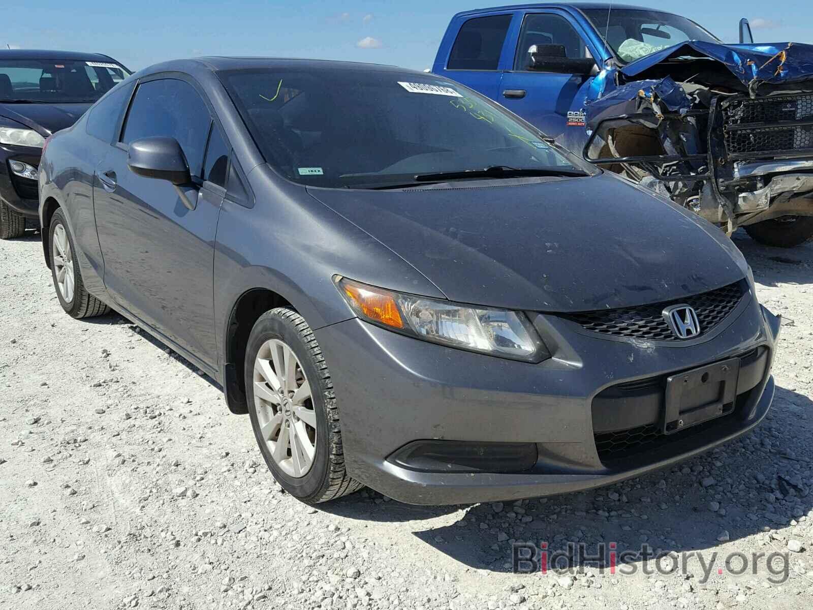 Photo 2HGFG3B16CH535431 - HONDA CIVIC 2012