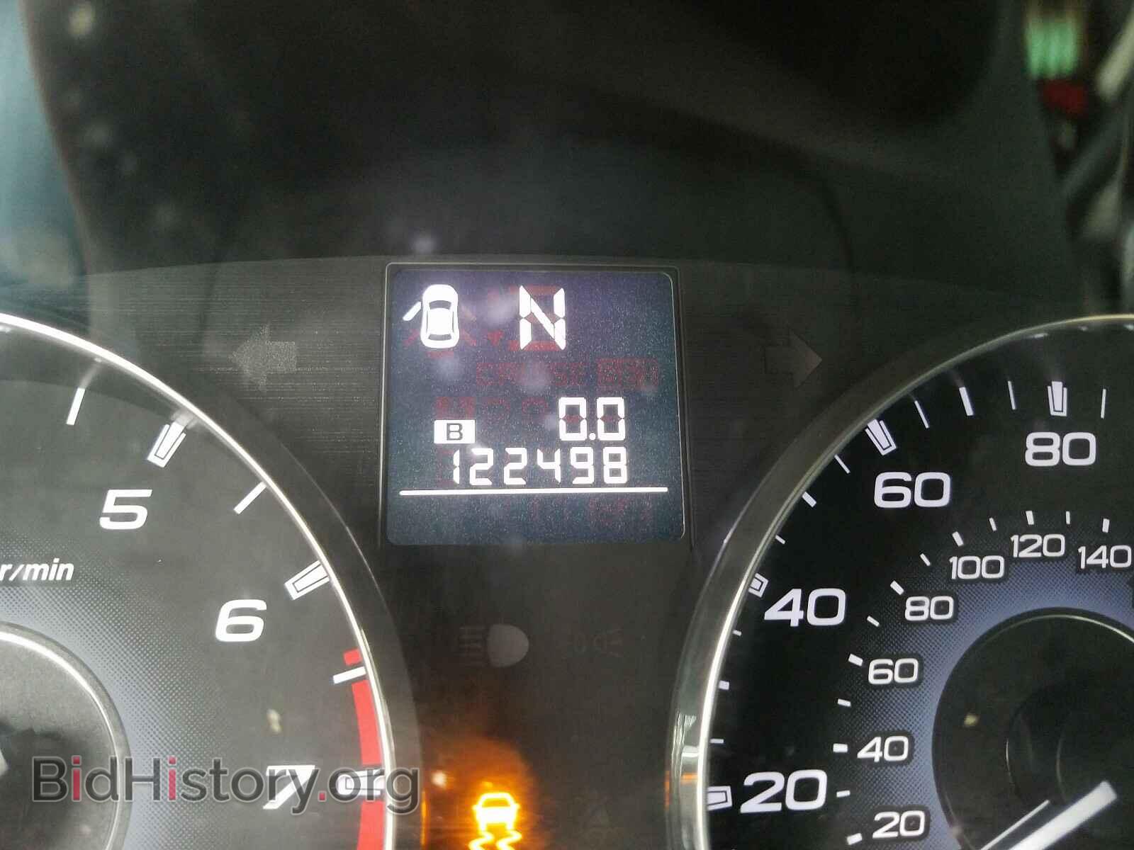 2011 SUBARU OUTBACK - VIN: 4S4BRBKC2B3341138 - Photo 8