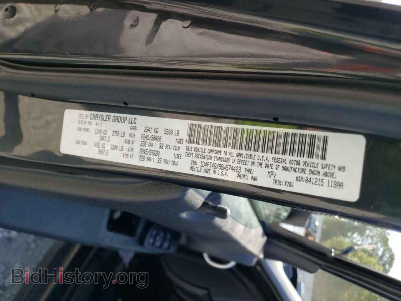 2011 DODGE NITRO - VIN: 1D4PT4GX9BW574423 - Фото 10