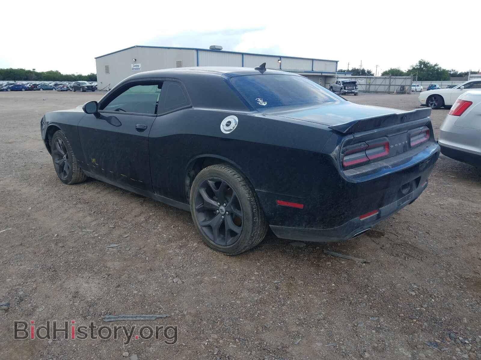 2019 DODGE CHALLENGER - VIN: 2C3CDZAG8KH663286 - Фото 3