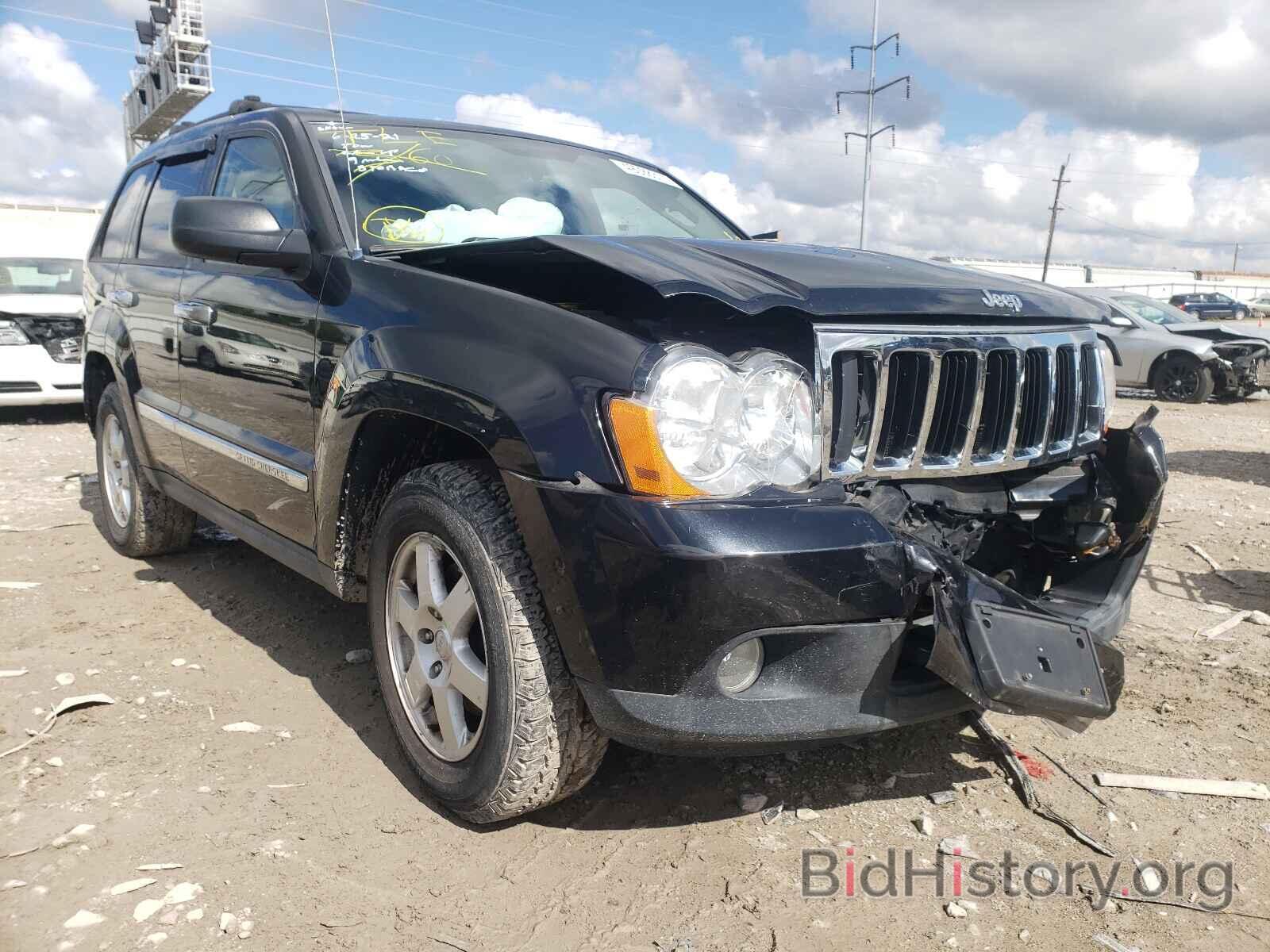 Photo 1J4PR4GK7AC136266 - JEEP CHEROKEE 2010