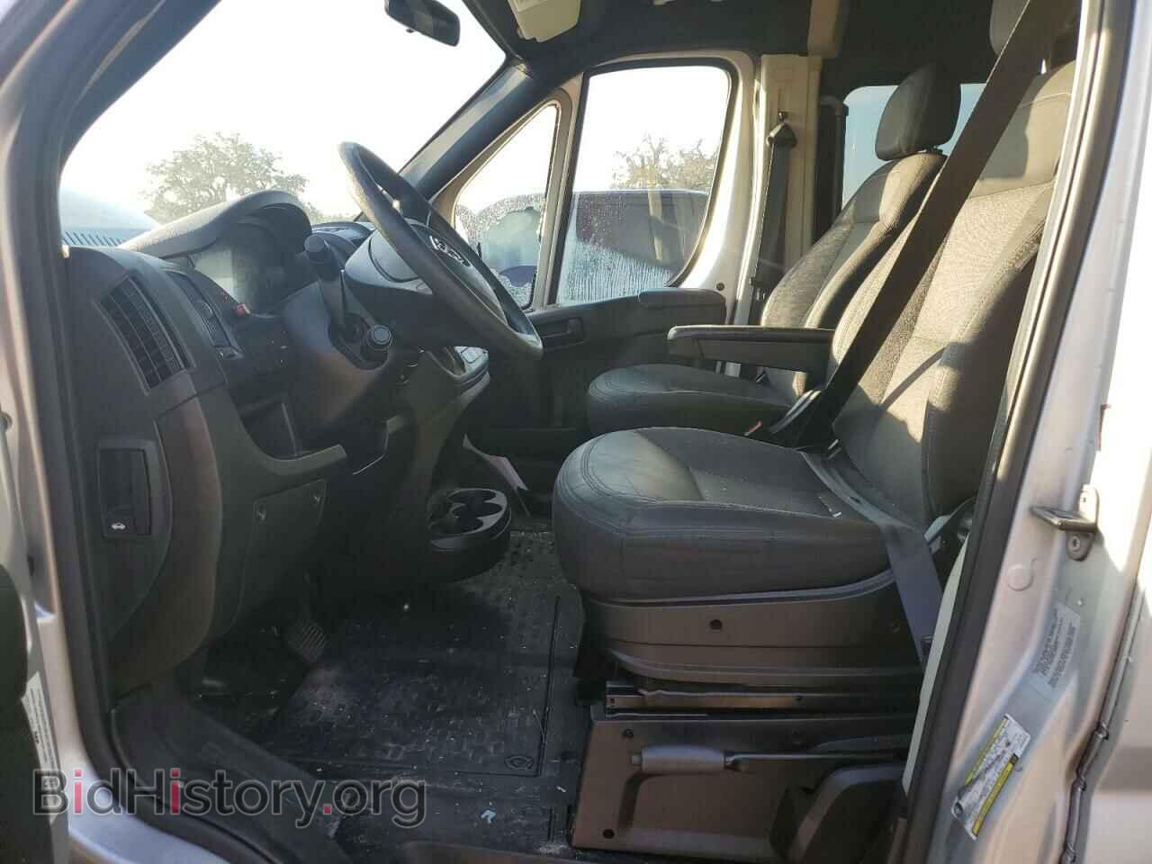 2017 RAM All Models - VIN: 3C6TRVPG3HE503549 - Фото 7